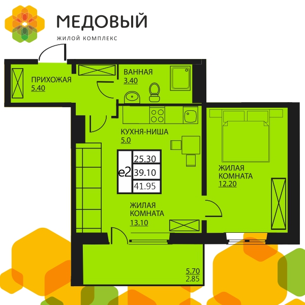 Спк квартиры. ЖК медовый Артемьевская 2. Артемьевская 2 Кондратово. ЖК медовый. ЖК медовый Кондратово.